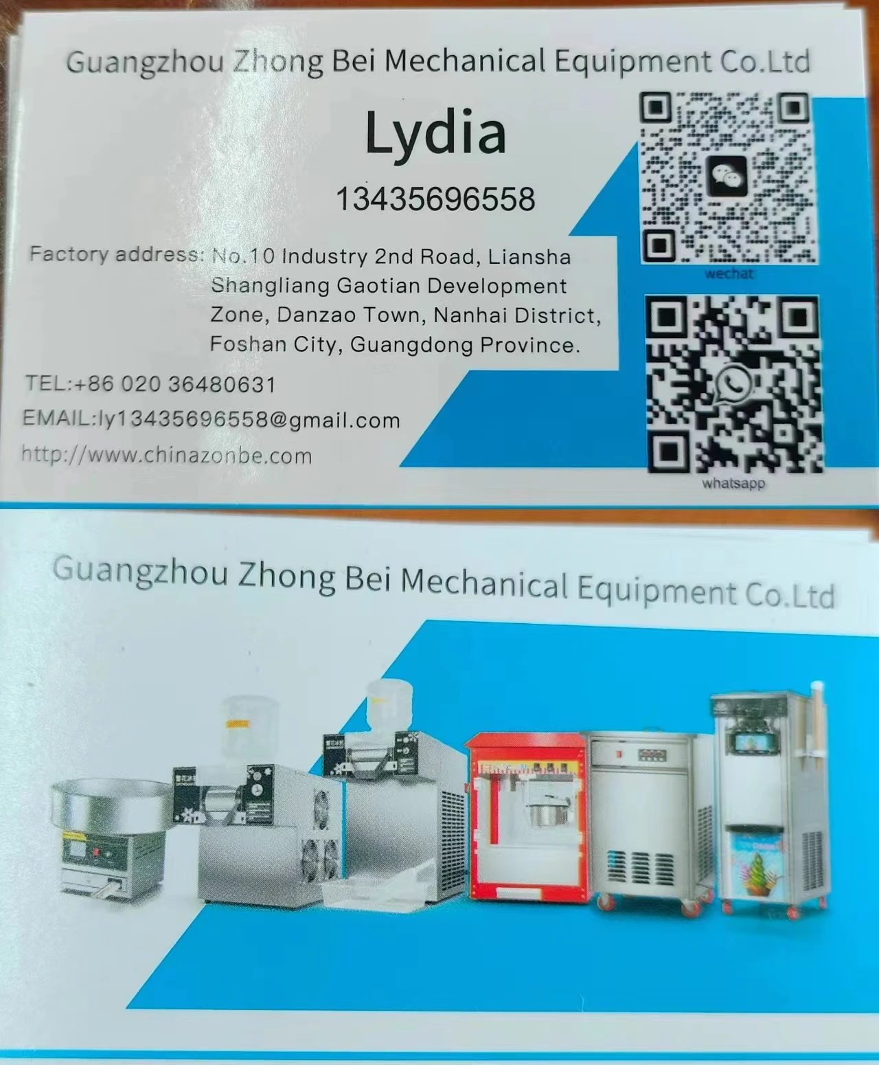 Ice Machine, 2tons, 1TON, R22 - detail 6