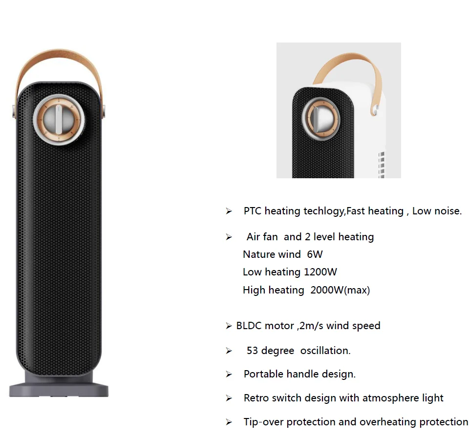 Heater, Portable, PTC - detail 4