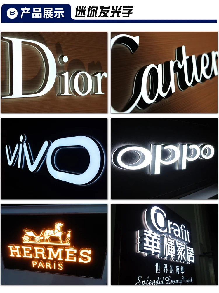product outdoor signboard electronic signs mini backlit 3d channel alphabet glowing symbols acrylic indoor letters sign-2