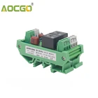 2 Channel T73 AC 220V DIN Rail Mount Relay Module