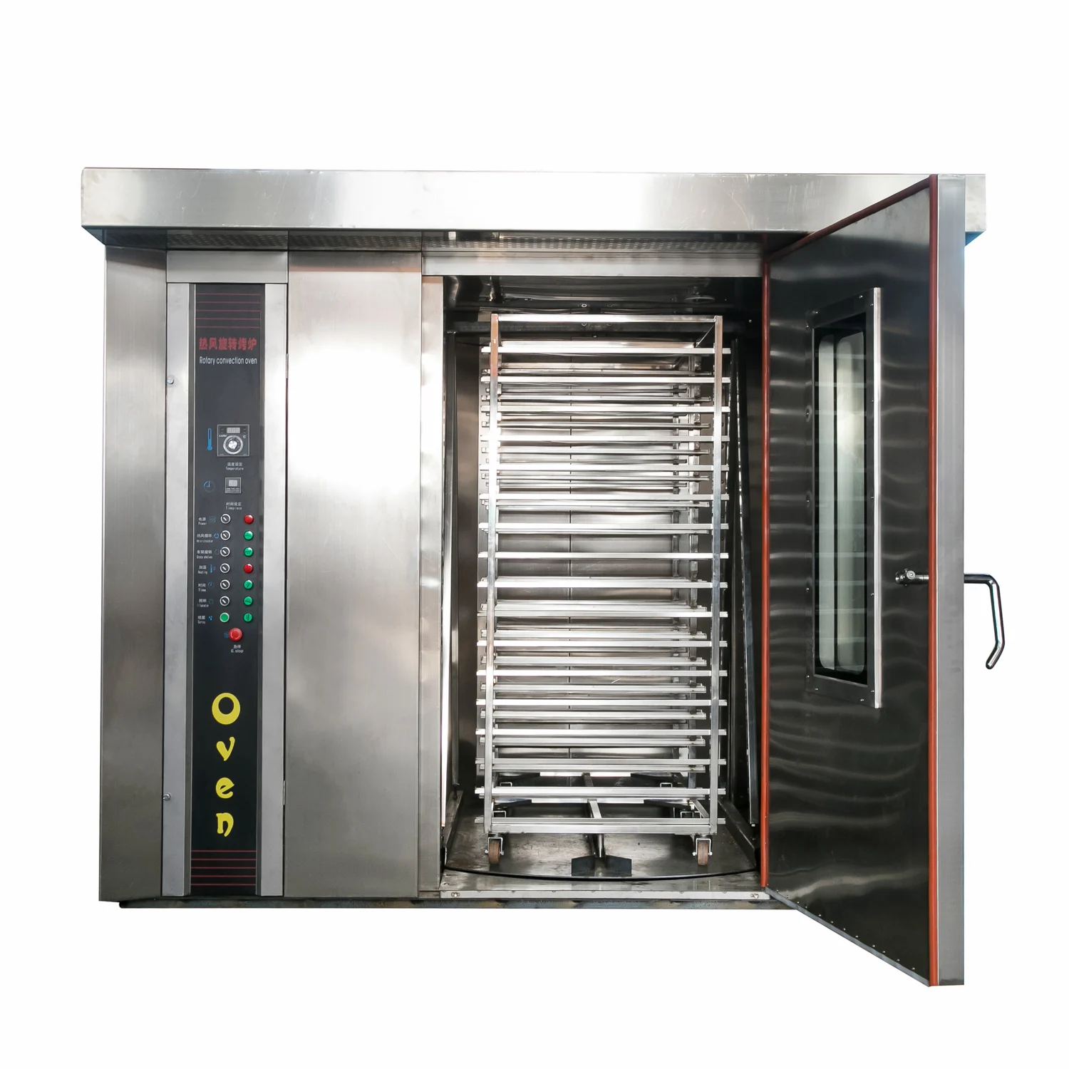 vod overschot Uluru Commercial Oven With 32trays,Automatic Bakery Machine Electric Diesel Oil  Gas Baklava Bread Cake Baguette Pie Dough Maker - Buy Rotary Furnace Oven  Bread Dry Meat Biscuit Cakes Big Volume Automatic Snack Machine