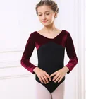 Factory Girls Women Velvet Ballet Dance Leotards Training Dance Costumes Ballet Leotards For Girls