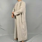 POLYESTER ISLAMIC CLOTHING/ ARAB THOBE FOR MEN/JUBBAH