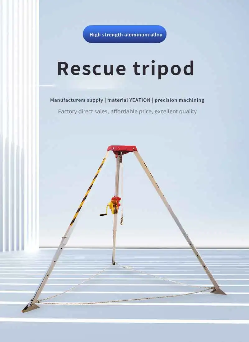 dependable Alloy Lifting Emergency aluminium tool Ce with high quality Rescue tripod