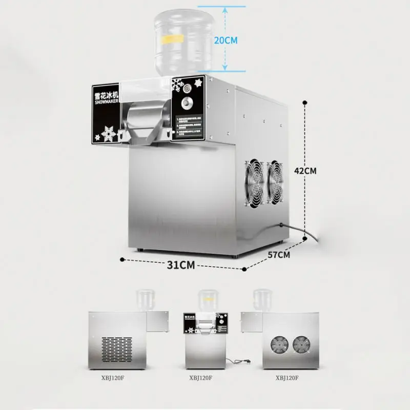 Ice Machine, 220 V, 360W - detail 4
