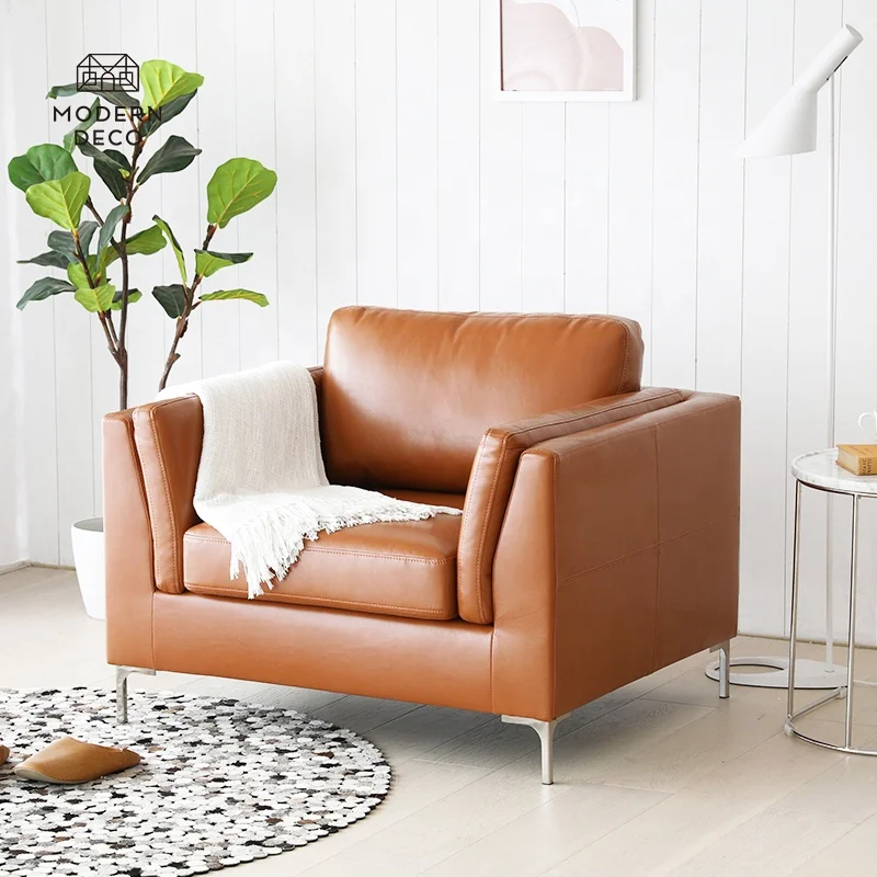 light tan armchair