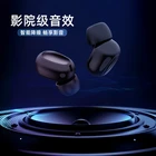 Mobile Phone Noise-cancelling Stereo Wireless Earphones For Laptop Mobile Phone And Tablet
