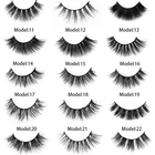 Eyelashes Quality Mink Eyelashes Titian Brand 2021 New Silk Eyelashes 3D Dramatic Super Fluffy Faux Mink Lashes Dropshipping