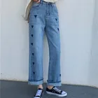 Jeans Hot Selling Light Blue Tall Waist Little Feet Slim Jeans