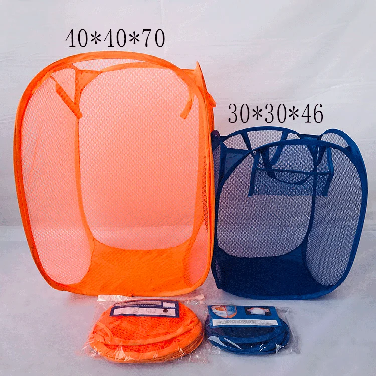 H578 Home Housekeeping Breathable Bag Baskets Washing Clothes  Multi Colour Bin Clothes Storage Foldable Mesh Laundry Basket