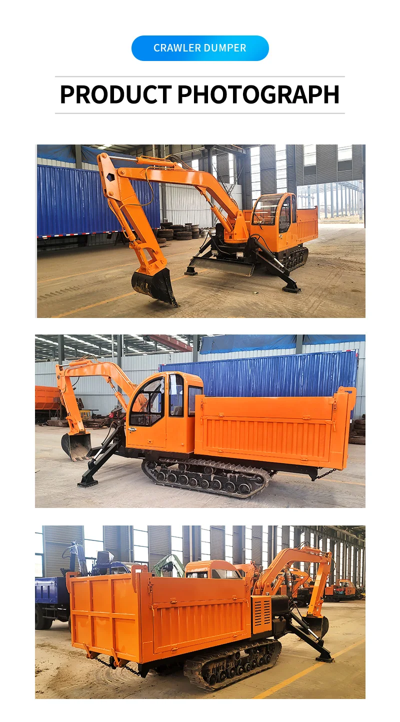 China Small Mini Crawler Dumper Truck Ton Hydraulic Self Loading