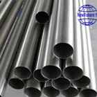 Titanium Pipe ASTMB 338 Titanium Pipe