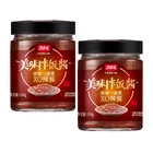 Chili Factory Price Chinese Sauce Chili Sauce Brands