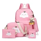 Cartoon School New Fashion Canvas Cute Cartoon Patterns Style 4 In 1girl Backpacks School Bag Set
