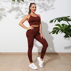 The new Amazon snake print yoga clothing exercise suit women double straps back cinching waist shaping yoga suit