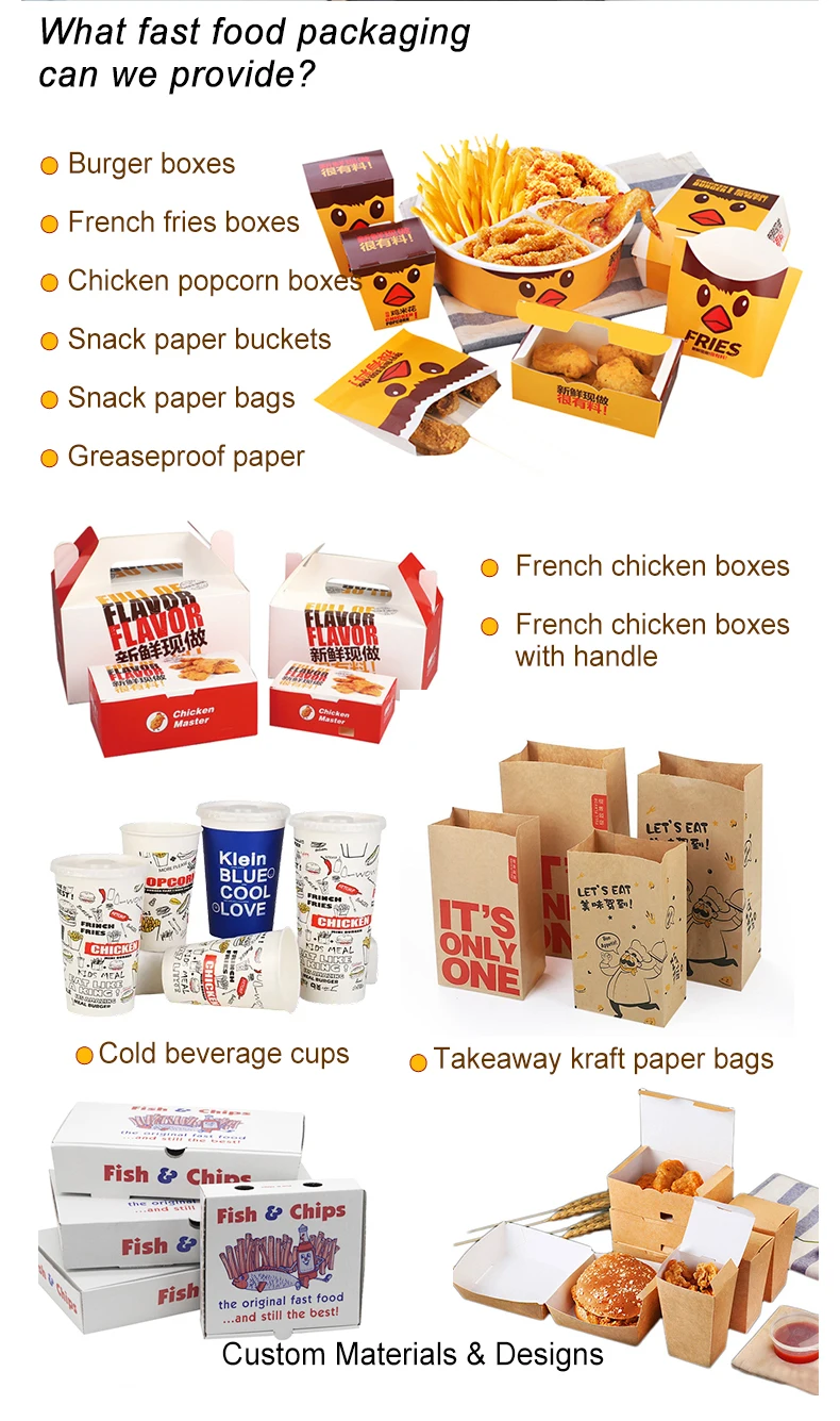 Custom printed fast food packaging boxes set series disposable takeaway french fries fried chicken burger box