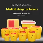 Waste Container 1L 2L 3L 4L 5L 6L 8L 10L 15L 25L Plastic Sharp Container Medical Waste Box Safety Boxes