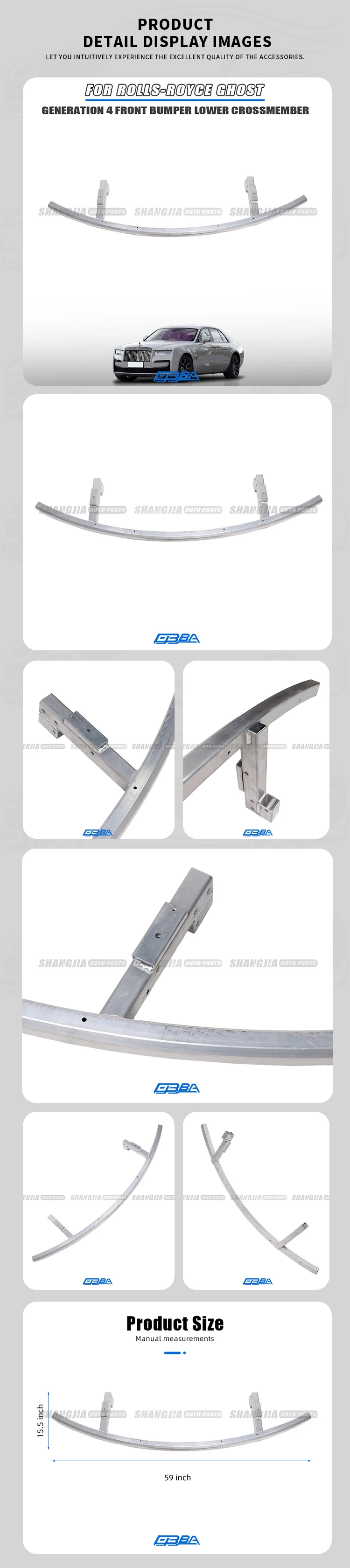 product factory aluminum material front bumper lower beam for rolls royce ghost 4 51117495481-3