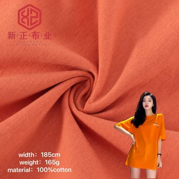 high end premium 100 cotton single jersey fabric free sample cotton fabric 100% cotton t shirt fabric