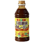 Easy melt spices flavor restaurant curry supplies teriyaki seasoning steak sauce