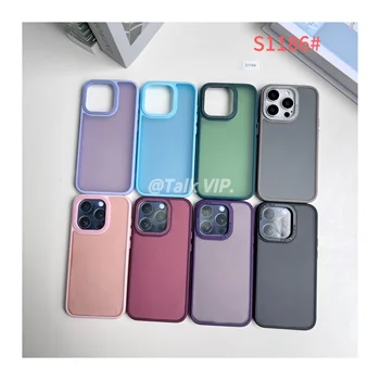 Best-selling skin-friendly shockproof mobile phone case for iPhone 15 14 13 Soft color matte PC+tpu mobile phone case