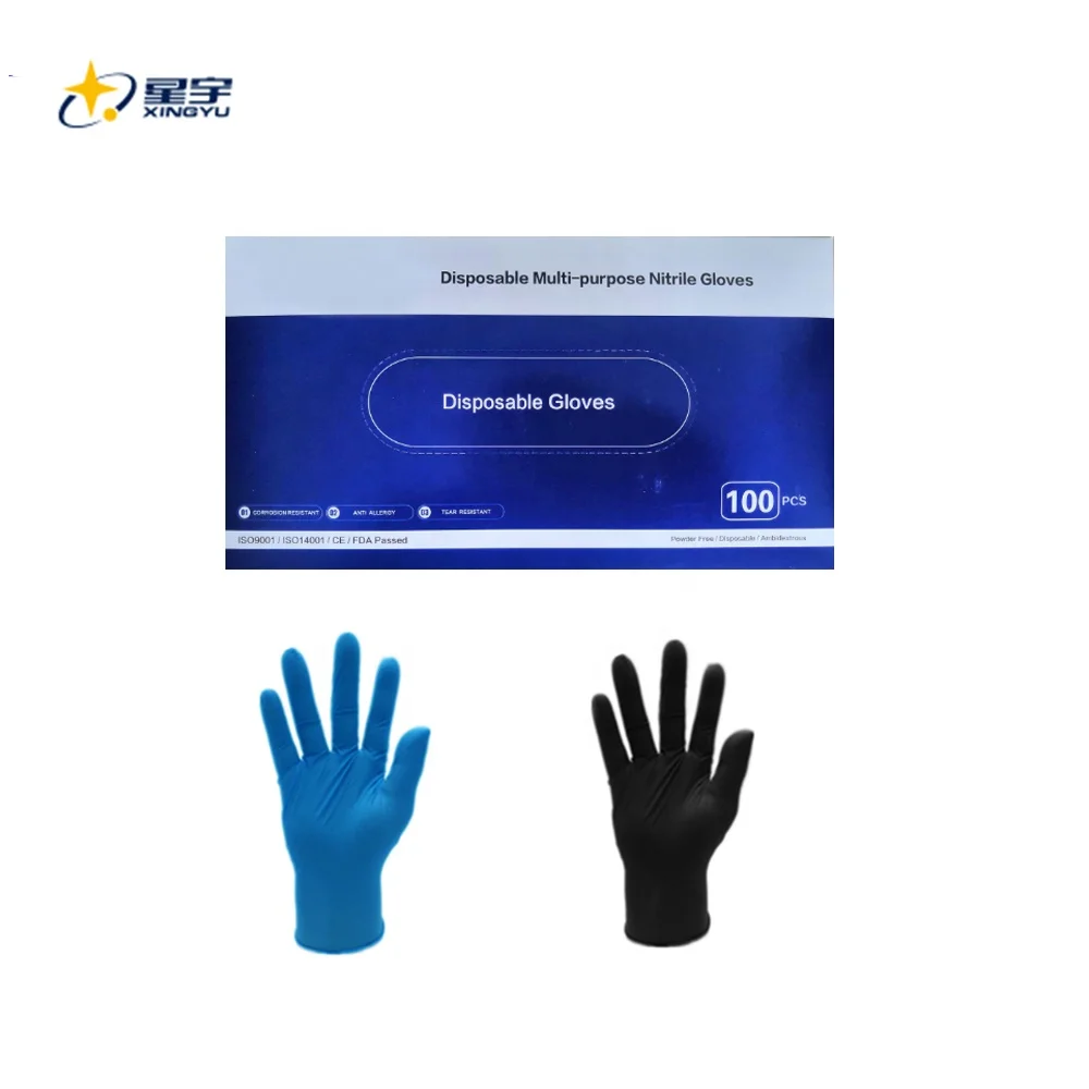 xingyu nitrile gloves