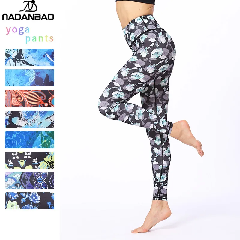 Nadanbao 2021 Active Wear Printed 