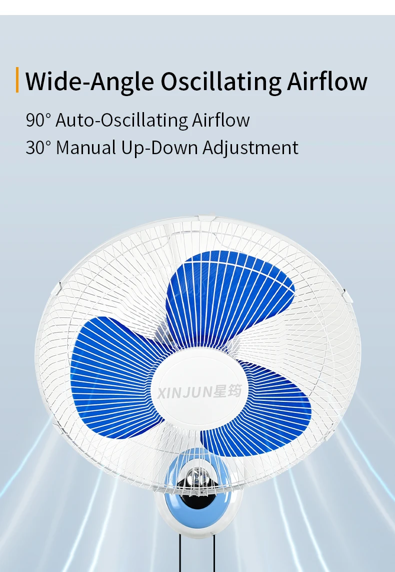 Electric Wall-mounted Fan, 16-inch, plastic - detail 12