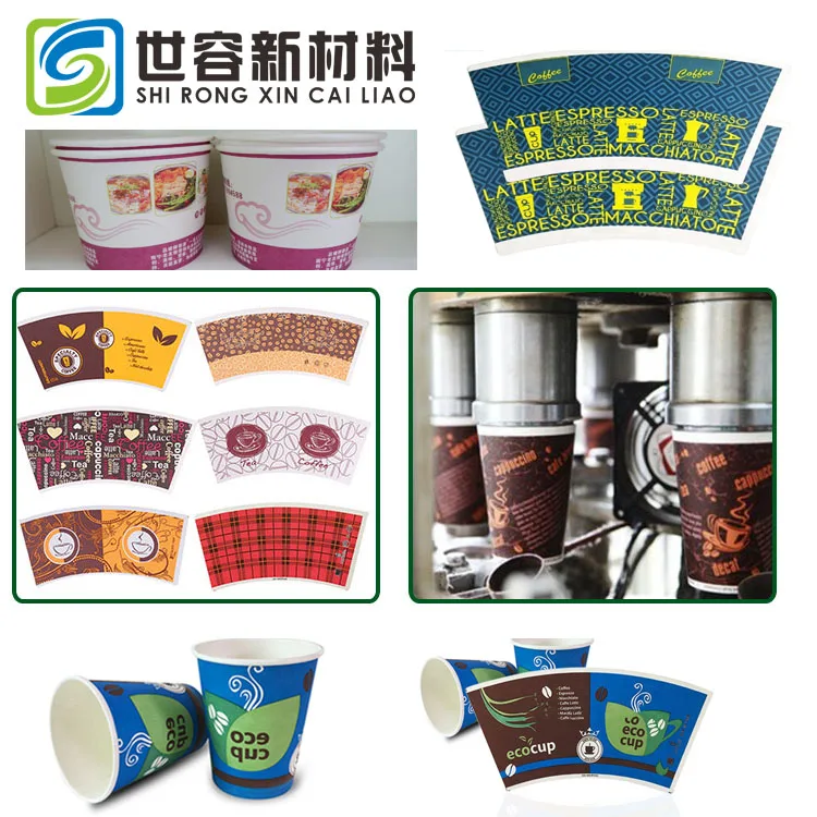 Paper Cup Fan Waterproof Pe Coated Raw Material For Paper Coffee Cup