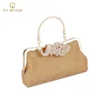 Metal Box Clutch Metal Frame Rhinestone Peacock Hard Box Wedding Cocktail Clutch Purse Banquet Black