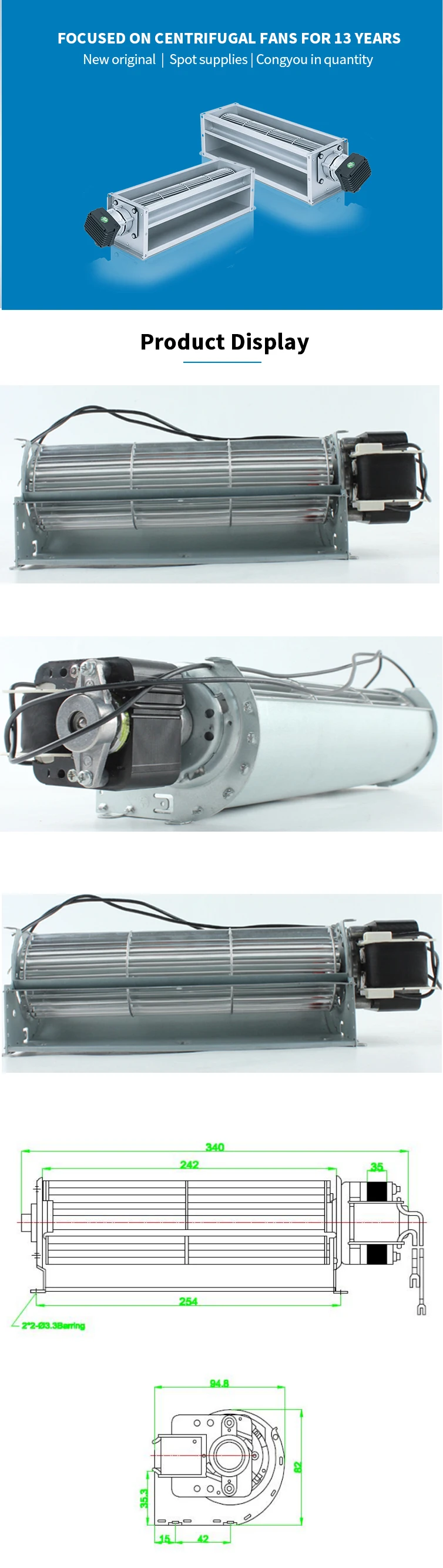 Cross Flow Fan, MFE60240B22BU, 220V, 36W, 0.3A - detail 2