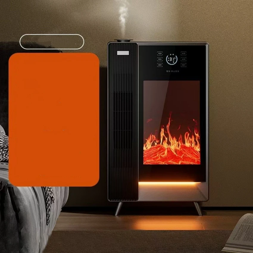 Smart Voice Controlled Heater