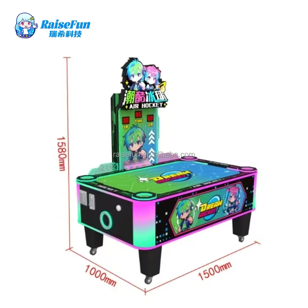 product coin operated air hockey table game machine multiplayer 2 player electronic scorer sport hockey arcade table machine for kids-0