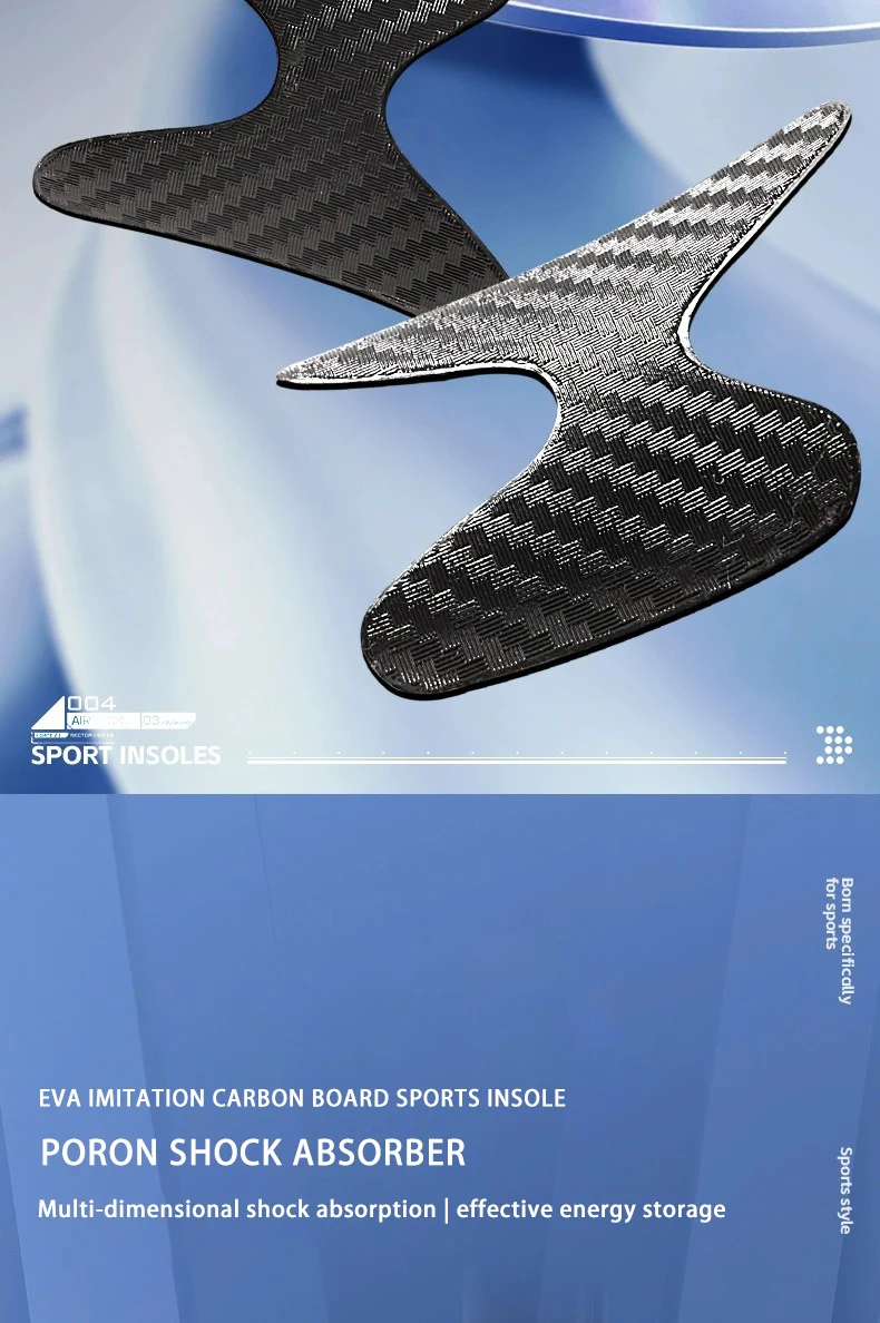 H232e0aedb0a3472fb2e1f25f417e8197T Running Sports Insoles with Enhanced Grip & Shock Absorption