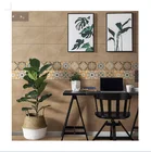 Tiles Floor Wall Rustic Tile Floor Tiles Brown Rustic Tiles Bathroom Or Kitchen Floor Wall Tiles