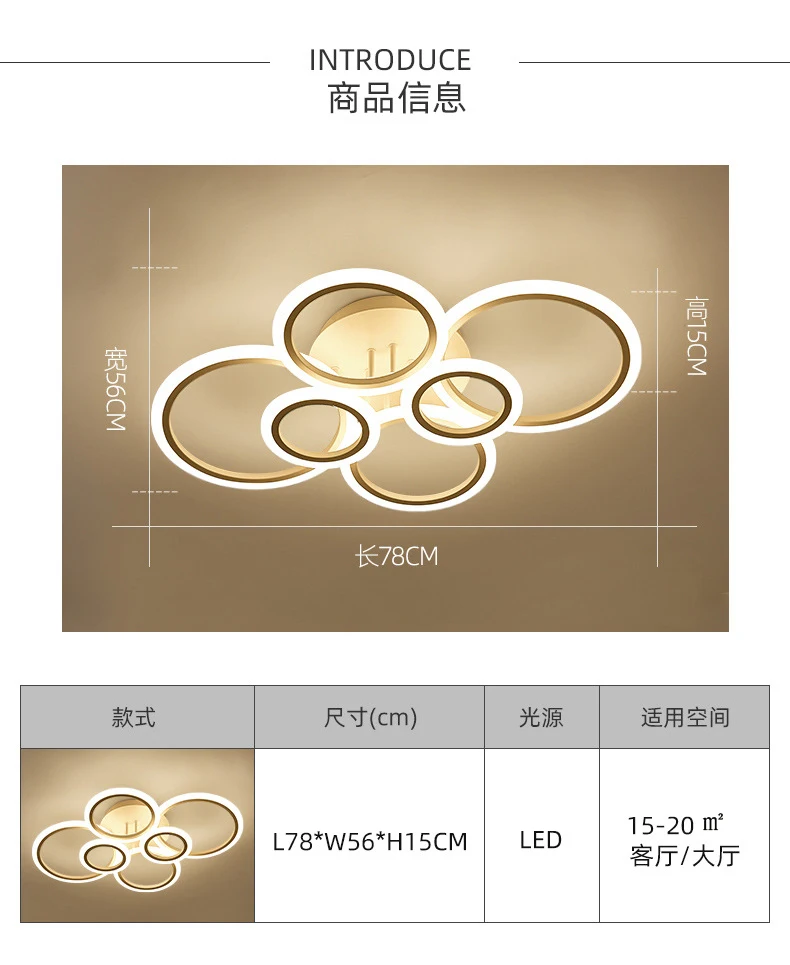 Simple Modern Creative Personality Home Hall Dining Room Bedroom Room Lamp LED Ceiling Light