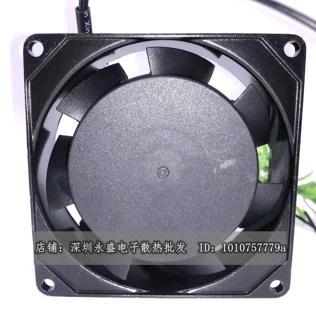 Axial Flow Fan, Copper, 8025, 8Cm, 220V - detail 8
