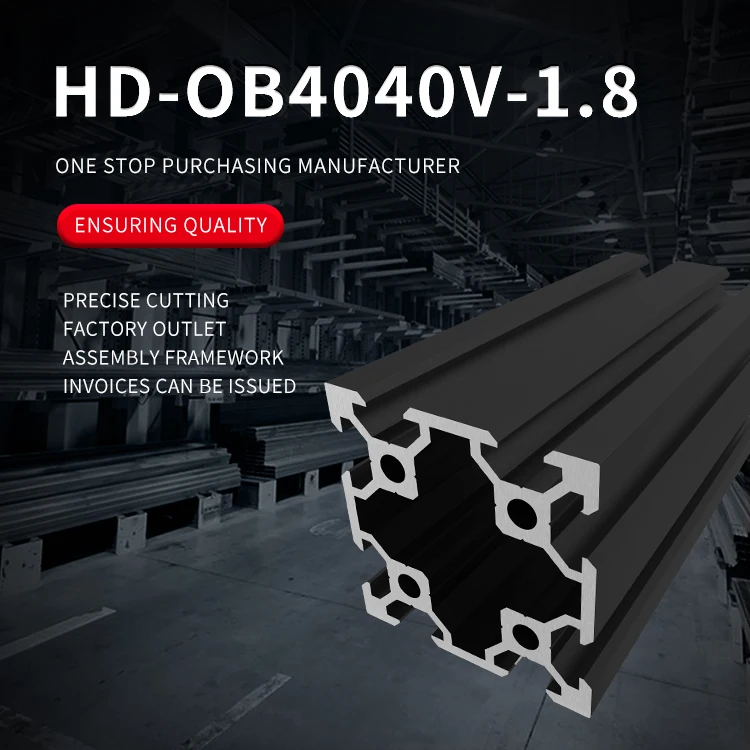 4040 Double Slot Industrial Extruded Aluminum Profile 3D Printer Frame V-slot 4040 Aluminum Alloy Profile supplier