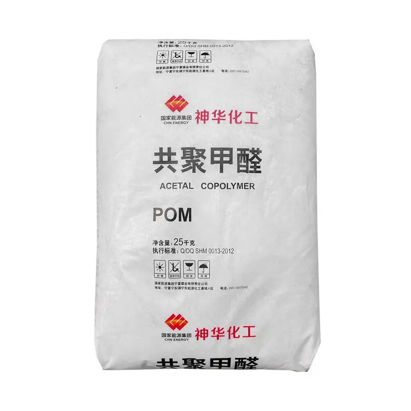 M90 M90 44 Duracon Plastic Pom Acetal Copolymer Pom M90 Resin Raw