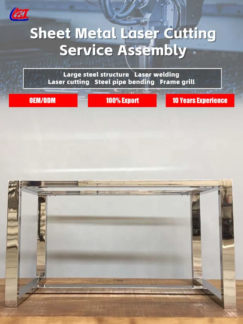 odm sheet metal fabrication frame custom metal frame welding laser cutting stainless steel table frame-1