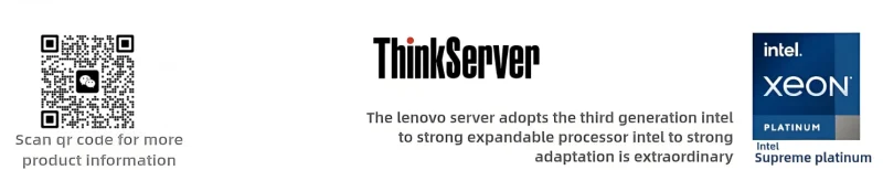 Lenovo SR658H V2 V3 2U Rack AI Server Dual Channel Graphics Workstation 32 Cores 2.2G Haiguang 7380 7390 7490 CPU Computing