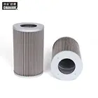 CHANJOR Excavator Hydraulic Suction Filter 715050002 TL465C 07-15-050000 XYLQ-77 201-60-65210 2016065210 H-7959