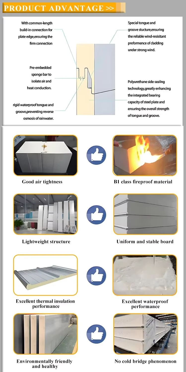 Freezer, Wall, Ceiling - detail 20