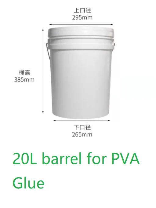 20L barrel glue.jpg