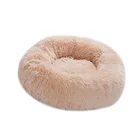 Bed Beds Good Quality Customized Round Plush Fluffy PP Cotton Washable Pet Cat Cushion Bed