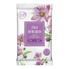 Remover Makeup Removal Wipes Individual Wrapped Wet Wipes 10 Pcs Makeup Remover Wipes