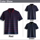 Short Sleeve Shirt Custom Men's Summer Fashion Polo Shirt Striped Print Short Sleeve Polo Fashion Clothing