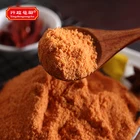 Spicy Fried Chicken Seasoning Spicy Chicken Marinade Powder Spicy Chicken Marinade
