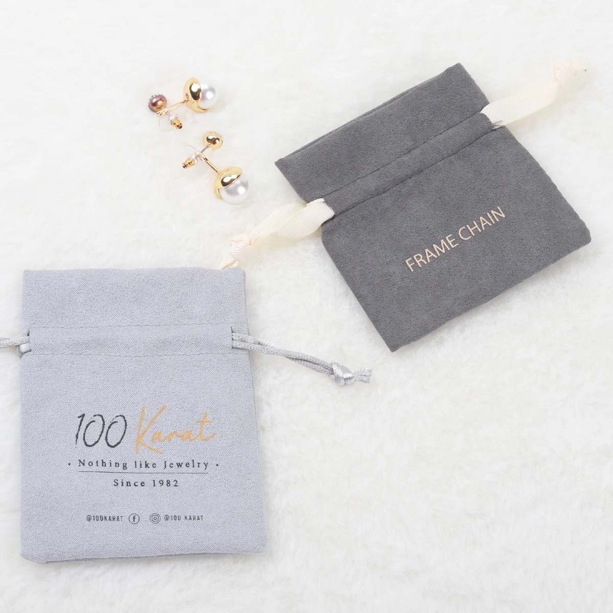 Luxury Mini Jewelry Bag Customized Drawstring Suede Makeup Pouch