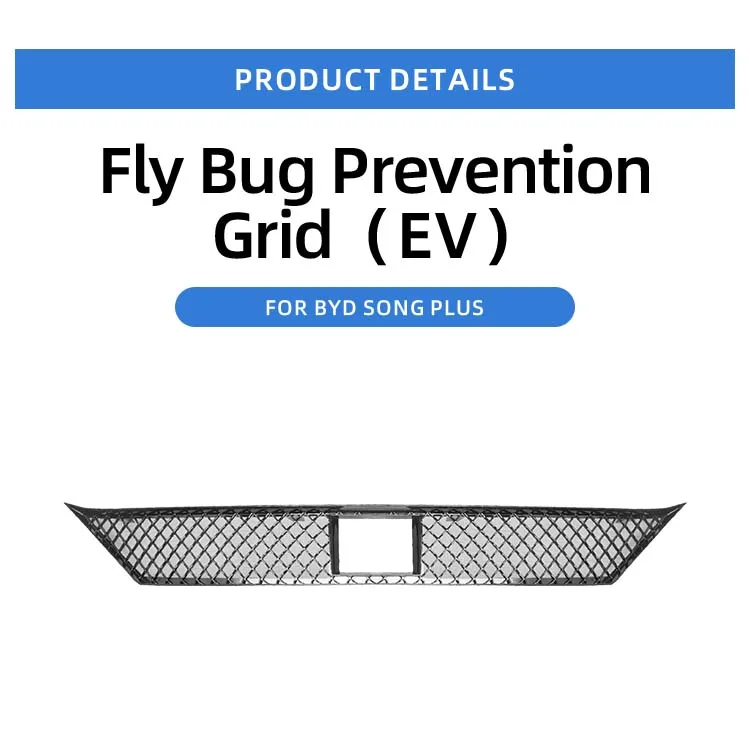 الجبهة شبكة مصبغة يطير علة الوقاية شبكة ABS البلاستيك مدخل هواء تنفيس غطاء مصبغة شبكة حشرات ل BYD Song Plus مصنع الملحقات